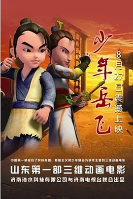 国产精品久久久久久久久久久久久久